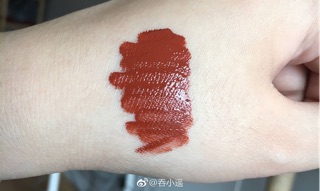 Son Nyx Slip Tease/Glossy Butter