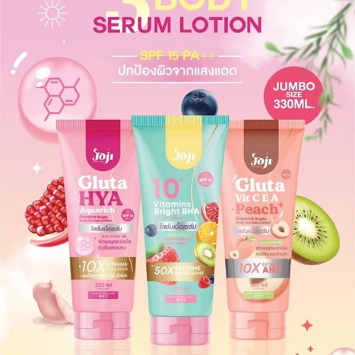 Tinh Chất Lotion Dưỡng Thể Sáng Da, Giữ Ẩm Joji Secret Young 300ml