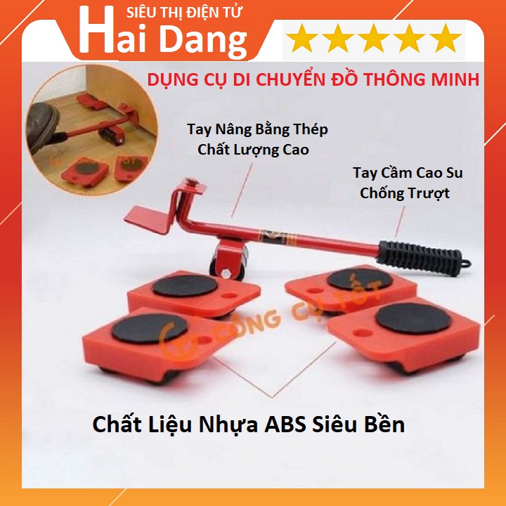 Dụng Cụ Nâng Và Hỗ Trợ va Di Chuyển Đồ Đạc Thông Minh