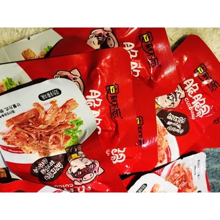 [  ĐỒ ĂN VẶT] SỤN TAI HEO