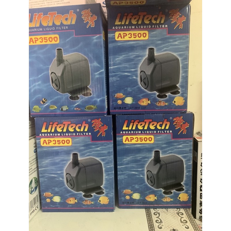 Máy Bơm AP 3500 60w