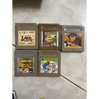 Gameboy GBC
