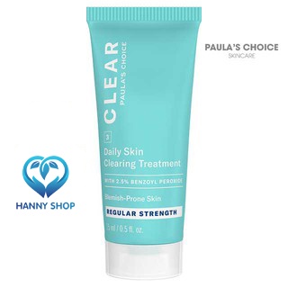 Kem Chấm Mụn Cho Da Nhạy Cảm Paula's Choice 2,5% Benzoyl Peroxide Clear Regular Strength 15ml