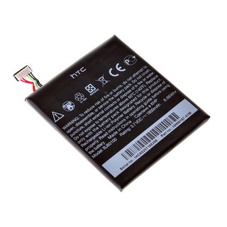 Pin dành cho htc one x