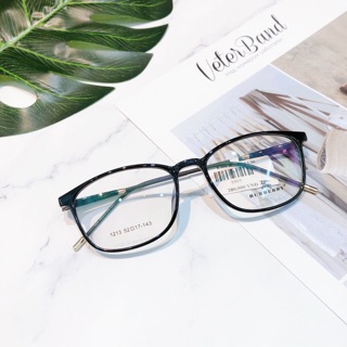 Gọng Kính Cận Nhựa Mảnh BBR
