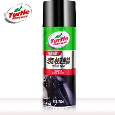 Turtle G-3365 đánh bóng nội thất xe hơi đồ da 450ml