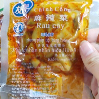 CỦ CẢI CAY