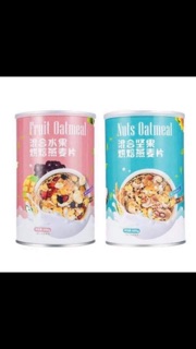 (SẴN) NGŨ CỐC LON HỒNG 500Gram