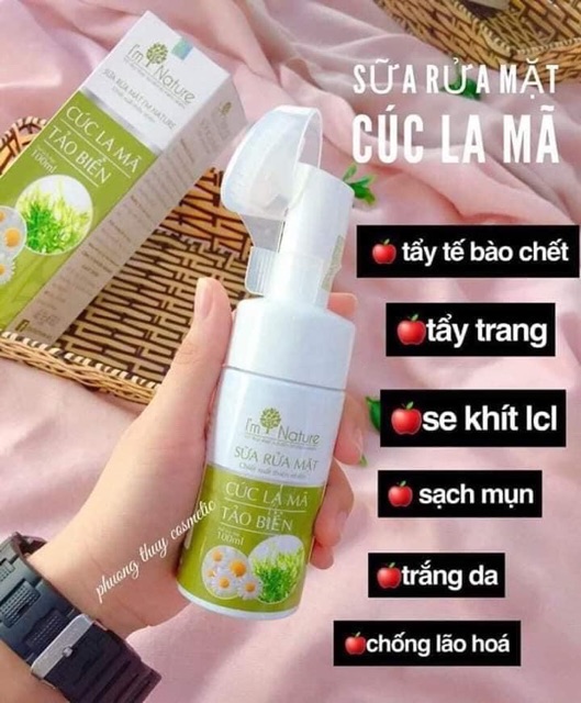 SỮA RỬA MẶT I'M NATURE (Hàng chính hãng)