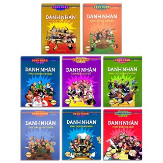 Sách - Trường Học Danh Nhân Thế Giới (Combo 8 cuốn) [Minh Long]