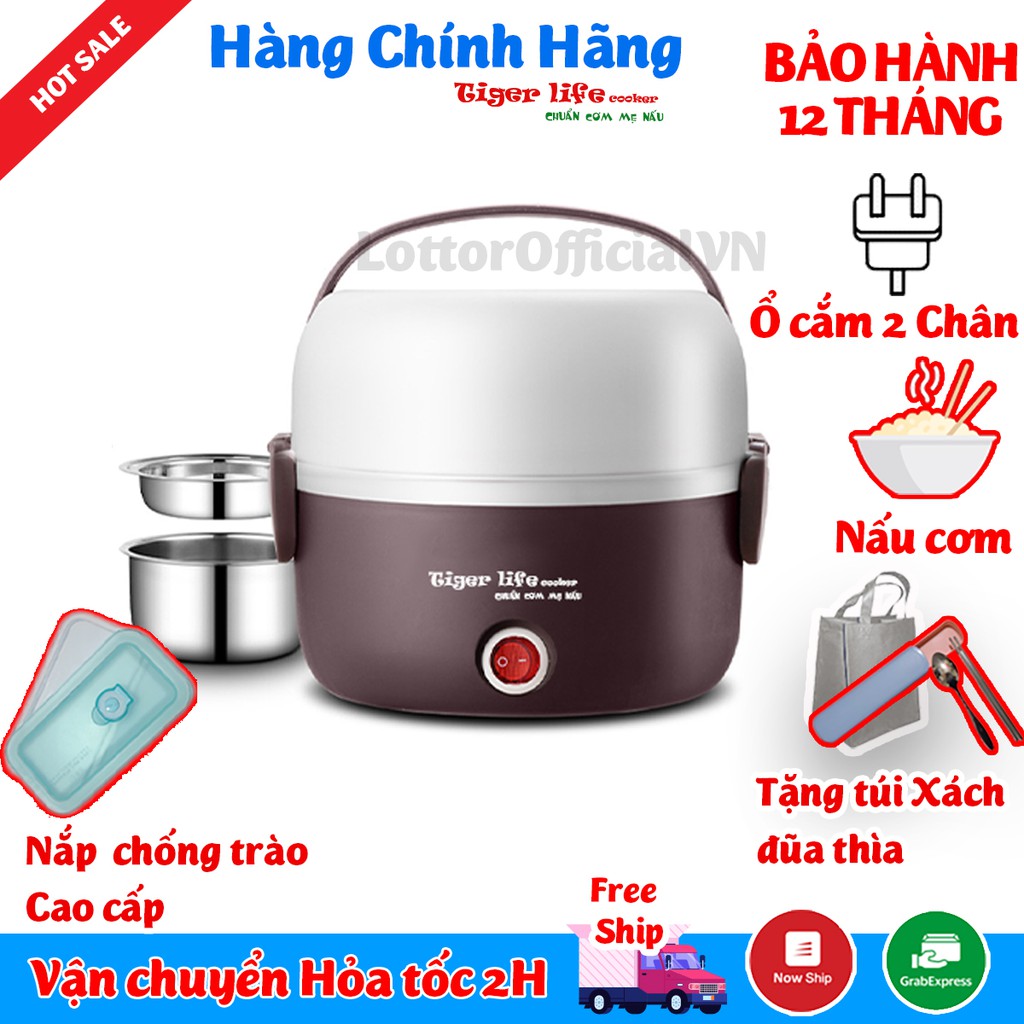 Hộp cơm giữ nhiệt cắm điện 2 3 Tầng tigerlife - Nấu cơm, đồ ăn, hâm nấu đa năng Tặng full đồ dùng