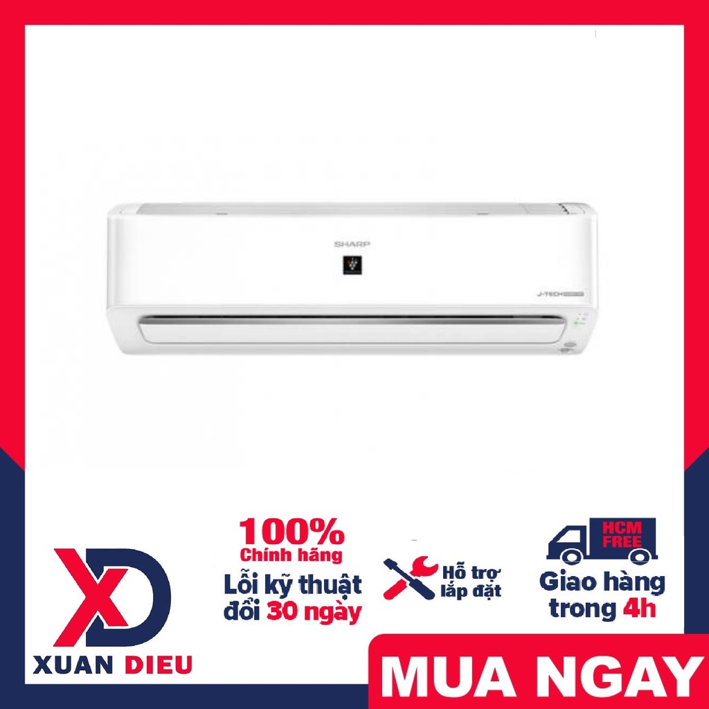 Máy lạnh Sharp Inverter 1HP AH-XP10YHW 2021 -Plasmacluster ion,kết nối điện thoại,Làm lạnh nhanh,Miễn phí giao hàng HCM