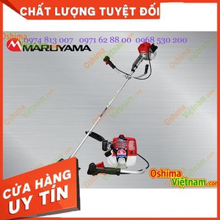 Máy cắt cỏ maruyama ae320 giá cực shok