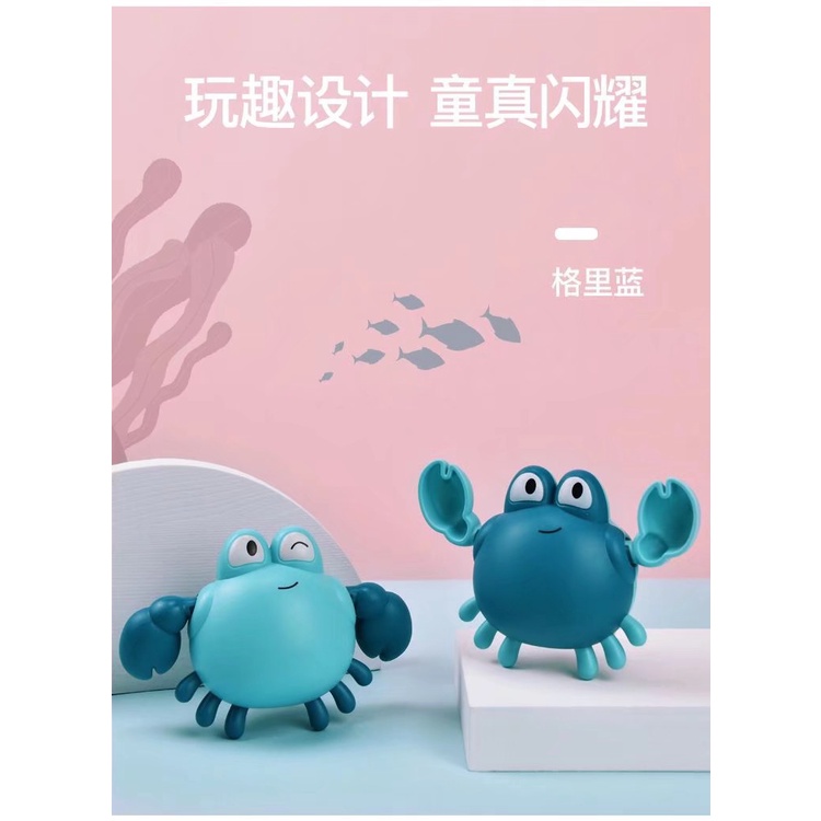 Đồ chơi thả bồn rùa, cua, cá bơi nước đầu trọc cho bé