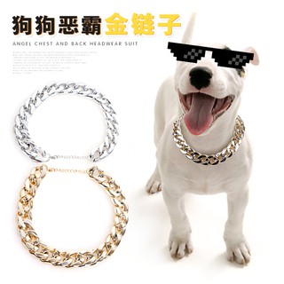 VÒNG CỔ VÀNG BẠC CHO CHÓ