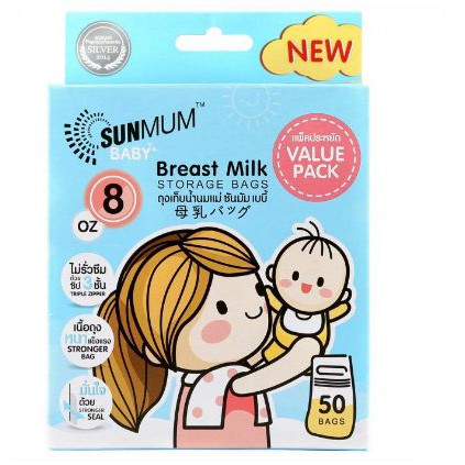 Túi trữ sữa  mẹ SunMum  (20pc)