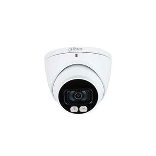 Camera Full Color ánh sáng kép Dome HDCVI Hỗ trợ CVI/CVBS/AHD/TVI hồng ngoại 2.0MP DAHUA DH-HAC-HDW1200TP-IL-A