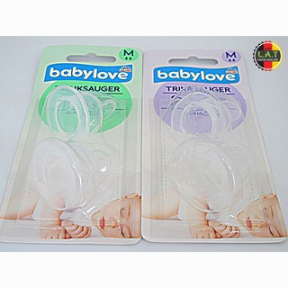 BỘ 2 NÚM TY CỔ HẸP SILICON BABYLOVE SIZE M