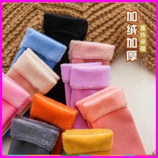 SET 5 ĐÔI TẤT LÓT LÔNG TRẺ EM