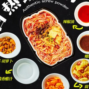 Phở tự sôi ăn liền | BigBuy360 - bigbuy360.vn