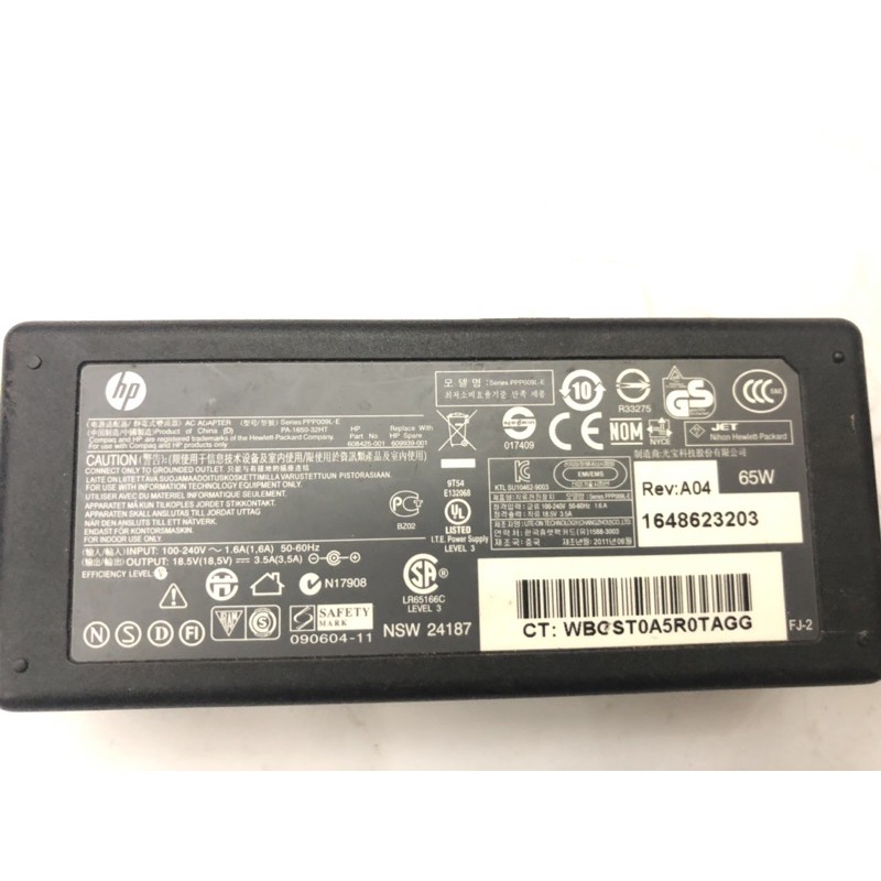 Sạc laptop HP 18.5V 3.5A chính hãng