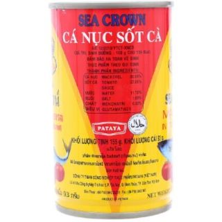 Lốc cá mòi Sea crown