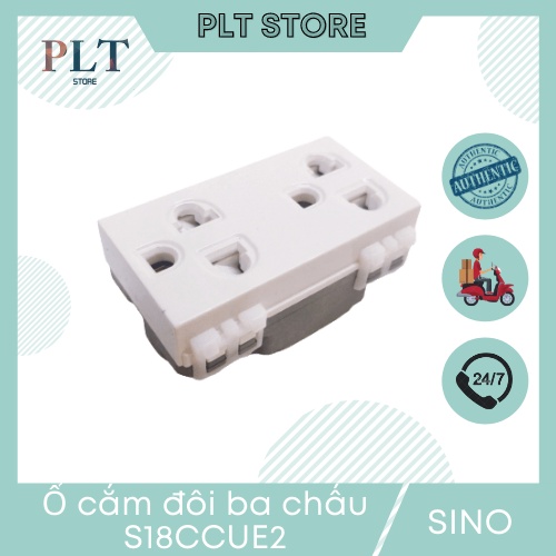 2 ổ cắm 3 chấu 16A có màng che SINO S18CCUE2 dùng chung cho Sê ri S98CC , S18CC , S18CCS , S18H