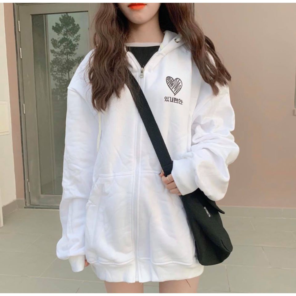 Áo hoodie thêu tim unisex form rộng có dây kéo chất nỉ bông giữ ấm - Valu Store