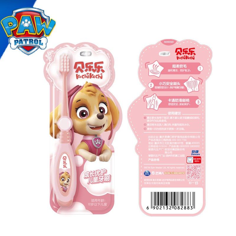 Sẵn Bàn chải đánh răng chú chó cứu hộ