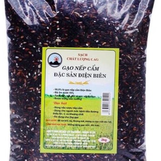 Gạo nếp cẩm Điện Biên 1kg