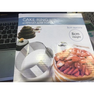 Khuôn ring tròn điều chỉnh kích thước