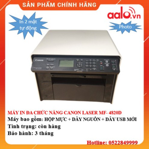 MÁY IN ĐA CHỨC NĂNG CANONN LASER MF 4820D ĐÃ QUA SỬ DỤNG AALO.VN