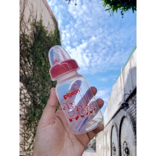 [CHÍNH HÃNG] BÌNH SỮA TIÊU CHUẨN 120ML 240ML