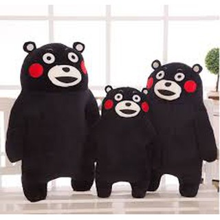 KUMAMON BÔNG - 80CM