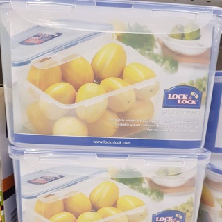 Hộp nhựa locknlock 4500ml