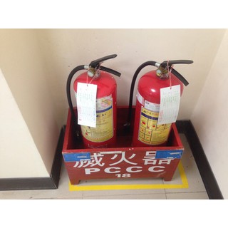 Bình bột chữa cháy BC 8kg MFZ8