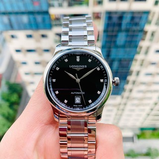 Đồng hồ Longines L2.628.4.57.6