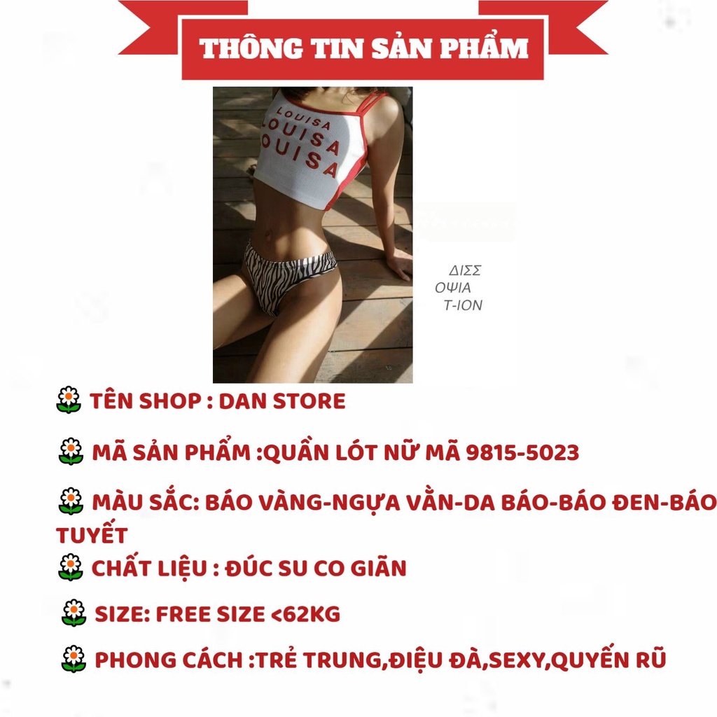 Quần Lót Lọt Khe - Quần lọt khe nữ sexy da báo su thoáng mát mềm mại sexy DAN STORE MÃ 9815-5023