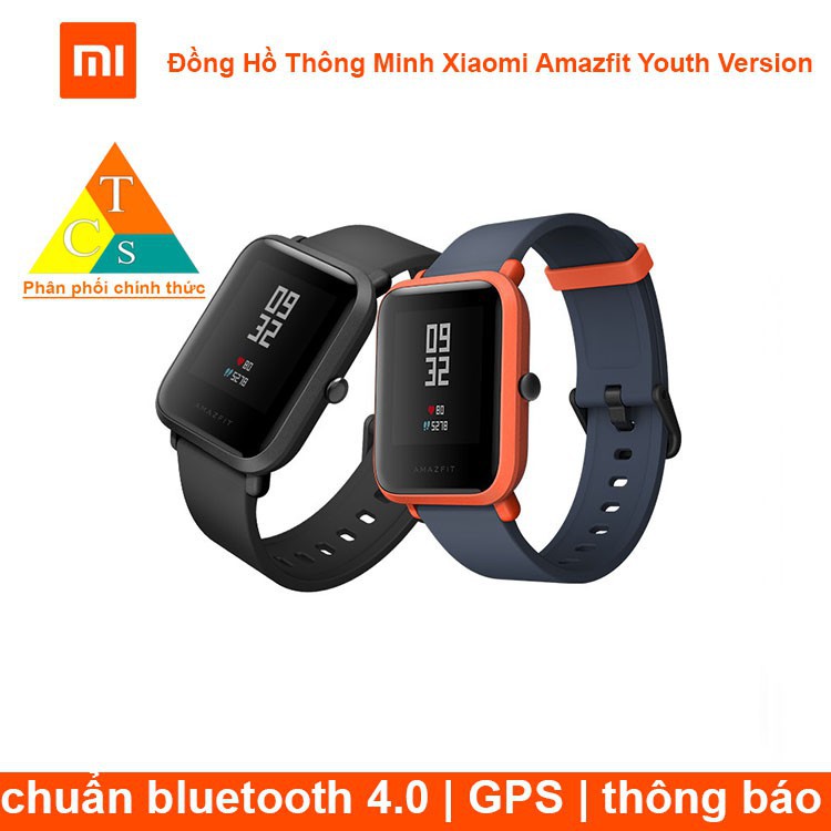 Đồng Hồ Thông Minh Xiaomi Amazfit Youth Version Quốc Tế | BH 3 tháng