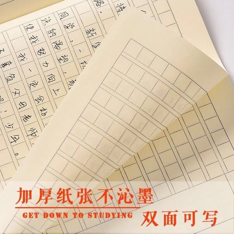 Vở luyện viết chữ Hán Nhật Hàn Giang Nam điêu luyện