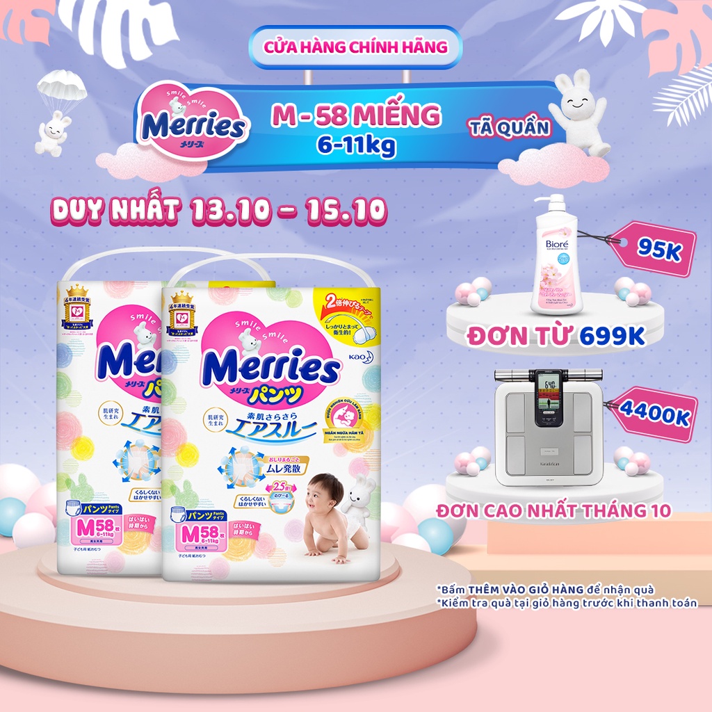 Combo 2 Tã/bỉm quần Merries size M - 58 miếng (Cho bé 6 - 11kg)