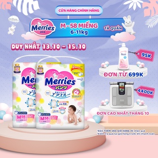 Combo 2 tã/bỉm quần merries size m - 58 miếng