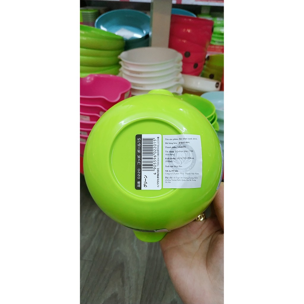 🌴Hàng Nhật🌴Cặp bát Coppo xanh hàng nhật bản cao cấp