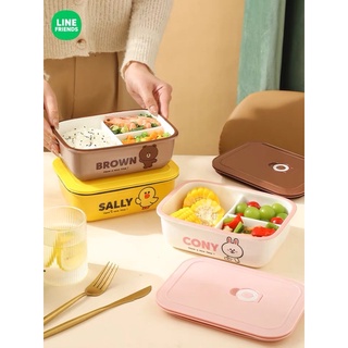 Hộp Cơm Line Friends Có Nắp Đậy Dùng Được Trong Lò Vi Sóng
