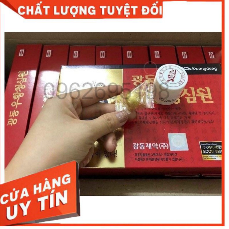 An Cung Ngưu Hoàng Hoàn Kwangdong Hộp Đỏ 10 Viên, Nội Địa Hàn Quốc, T.huốc Phòng Chống Đột Quỵ Hàn Quốc