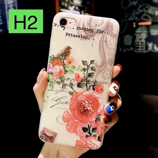 Ốp Oppo F3/ A77/ 1609
