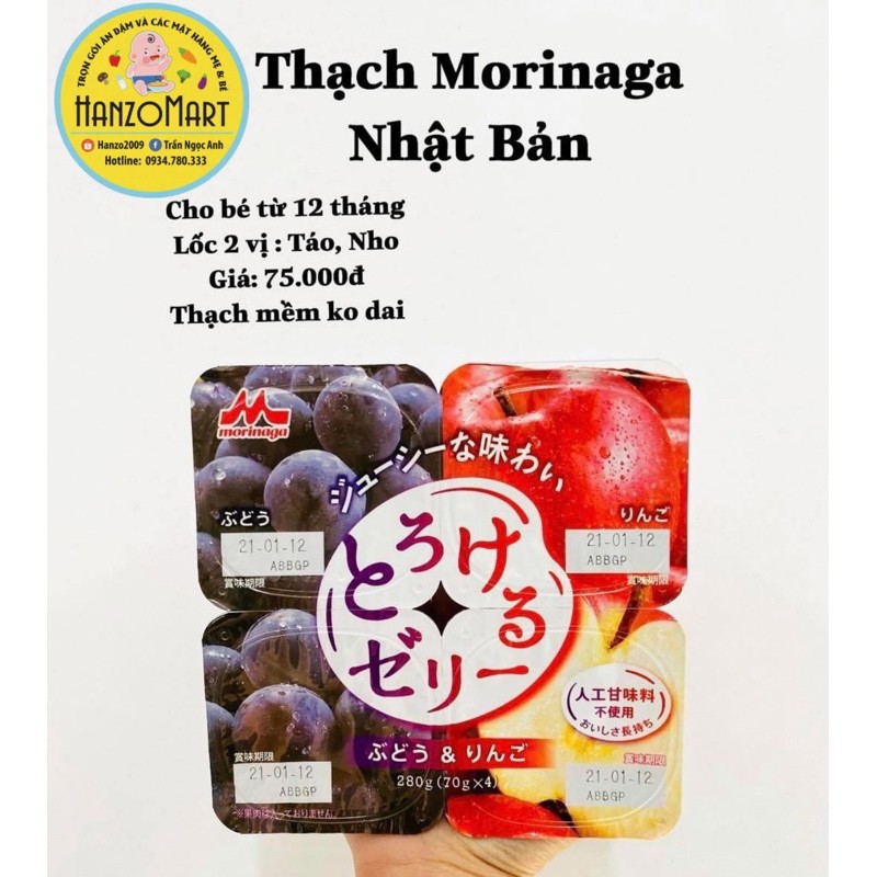 Thạch trái cây MORINAGA Nhật cho bé trên 1 tuổi