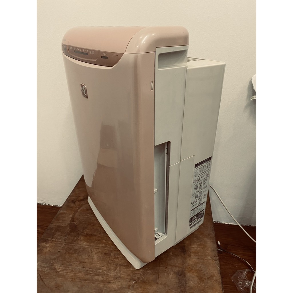 Máy lọc không khí và bù ẩm Daikin ACK75K-W