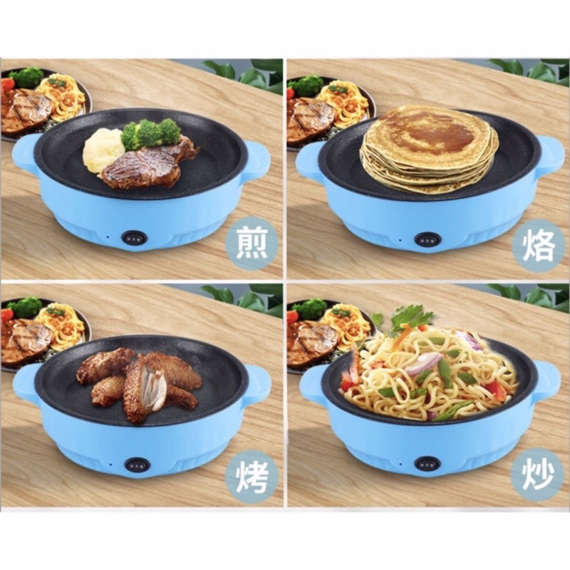 Chảo Nướng Bbq Đa Năng 22cm Phong Cách Hàn Quốc Tiện Dụng