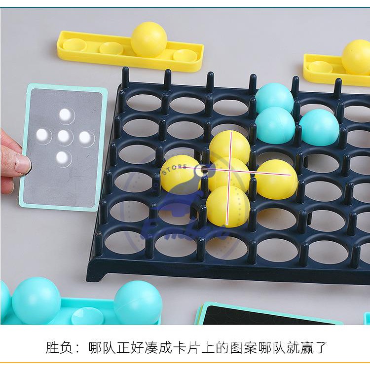 Trò chơi tương tác,chơi theo nhóm phát triển trí tuệ cho trẻ, đồ chơi nhóm game bounce giúp bé quan sát, ghi nhớ, tư duy